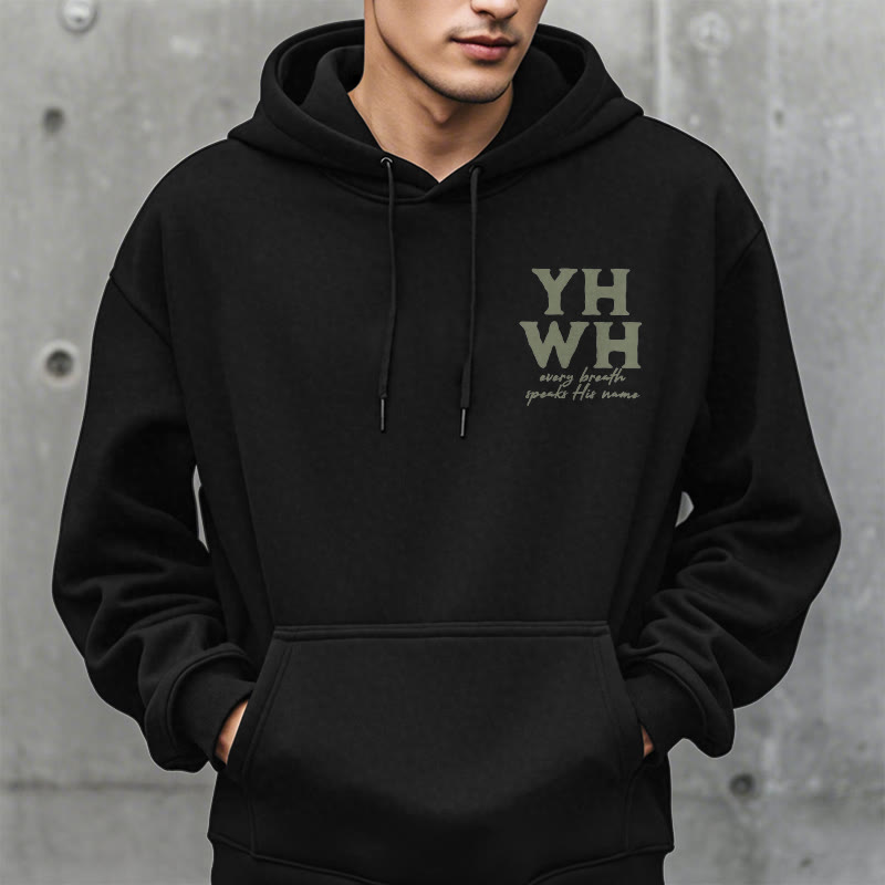 Quotation Style Every Breath Speaks His Name Fleece Lined Polyester Hoodie