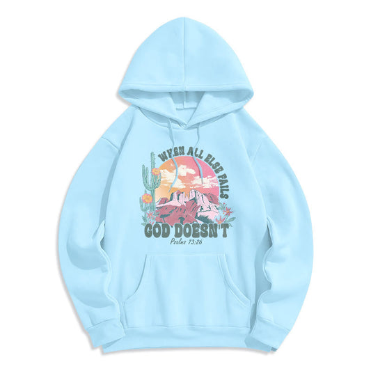 God Doesn’t Fail Mission Fleece Lined Polyester Hoodie
