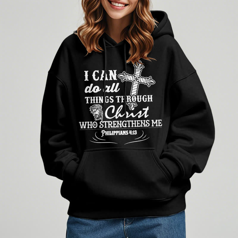 Quotation Style I Can Do All Things Fleece Lined Polyester Hoodie