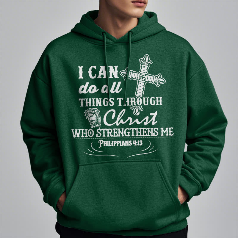 Quotation Style I Can Do All Things Fleece Lined Polyester Hoodie