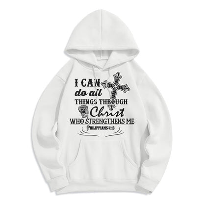 Quotation Style I Can Do All Things Fleece Lined Polyester Hoodie