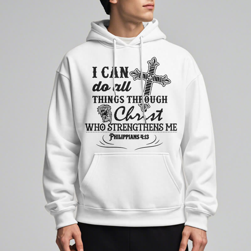 Quotation Style I Can Do All Things Fleece Lined Polyester Hoodie