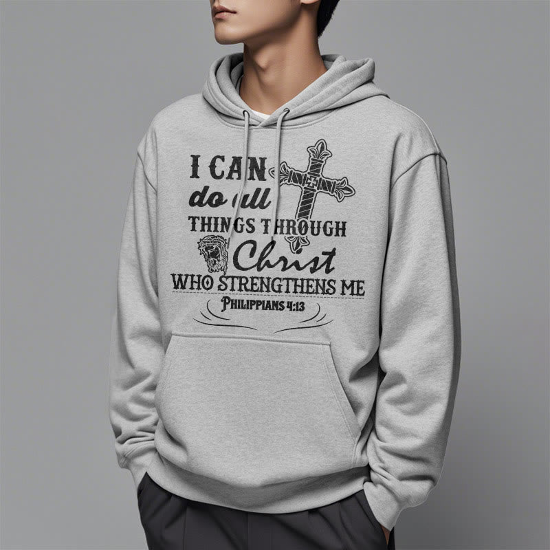 Quotation Style I Can Do All Things Fleece Lined Polyester Hoodie