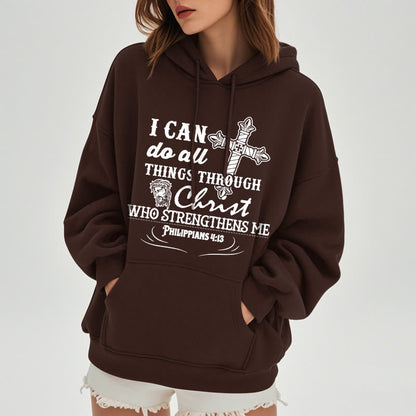 Quotation Style I Can Do All Things Fleece Lined Polyester Hoodie