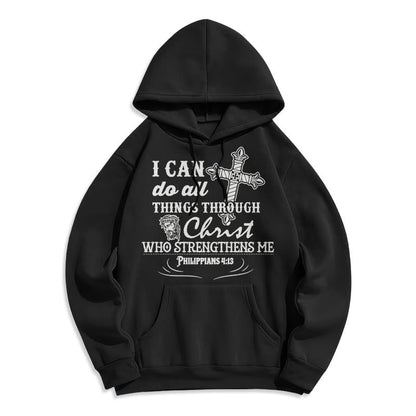 Quotation Style I Can Do All Things Fleece Lined Polyester Hoodie
