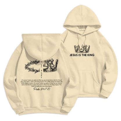 Quotation Style Jesus Is The King Fleece Lined Polyester Hoodie