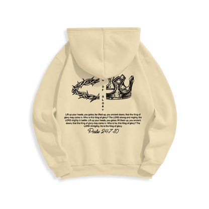 Quotation Style Jesus Is The King Fleece Lined Polyester Hoodie