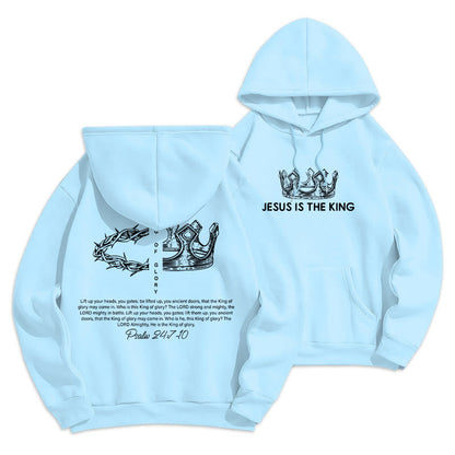 Quotation Style Jesus Is The King Fleece Lined Polyester Hoodie