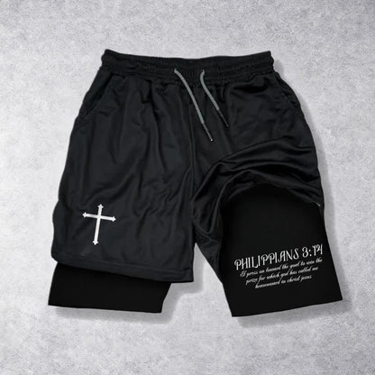 Christianartworkshop Simple Nail Cross Philippians 3:14 Cursive Verse Drawstring Faith Shorts