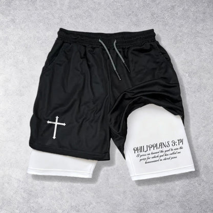 Christianartworkshop Simple Nail Cross Philippians 3:14 Cursive Verse Drawstring Faith Shorts