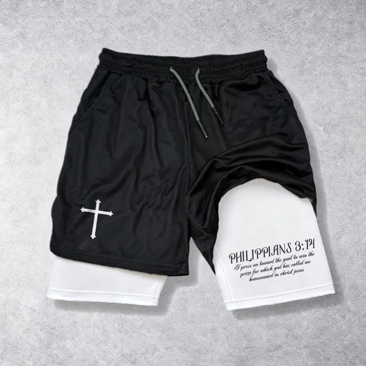 Christianartworkshop Simple Nail Cross Philippians 3:14 Cursive Verse Drawstring Faith Shorts