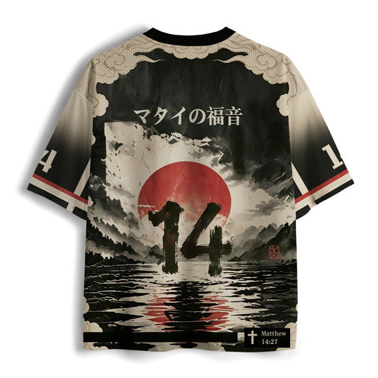 Don¡¯t Be Afraid Christian Mesh Jersey