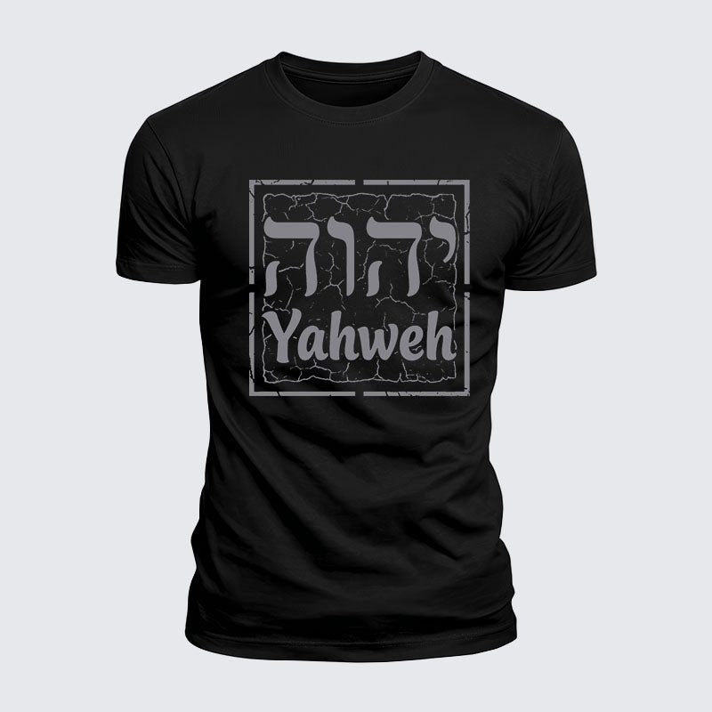 Luxe Mercerized Cotton Tee - Yahweh