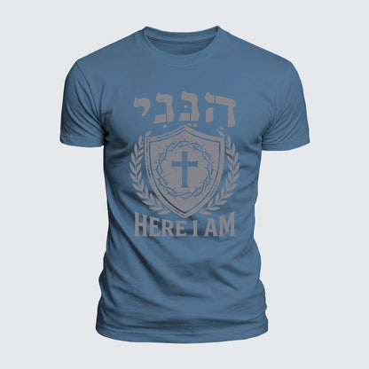 Luxe Mercerized Cotton Tee -  Here I Am In Hebrew