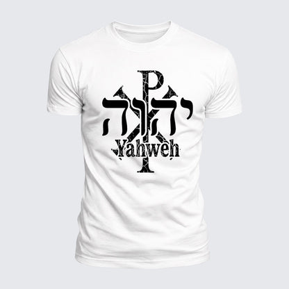 Luxe Mercerized Cotton Tee - Yahweh