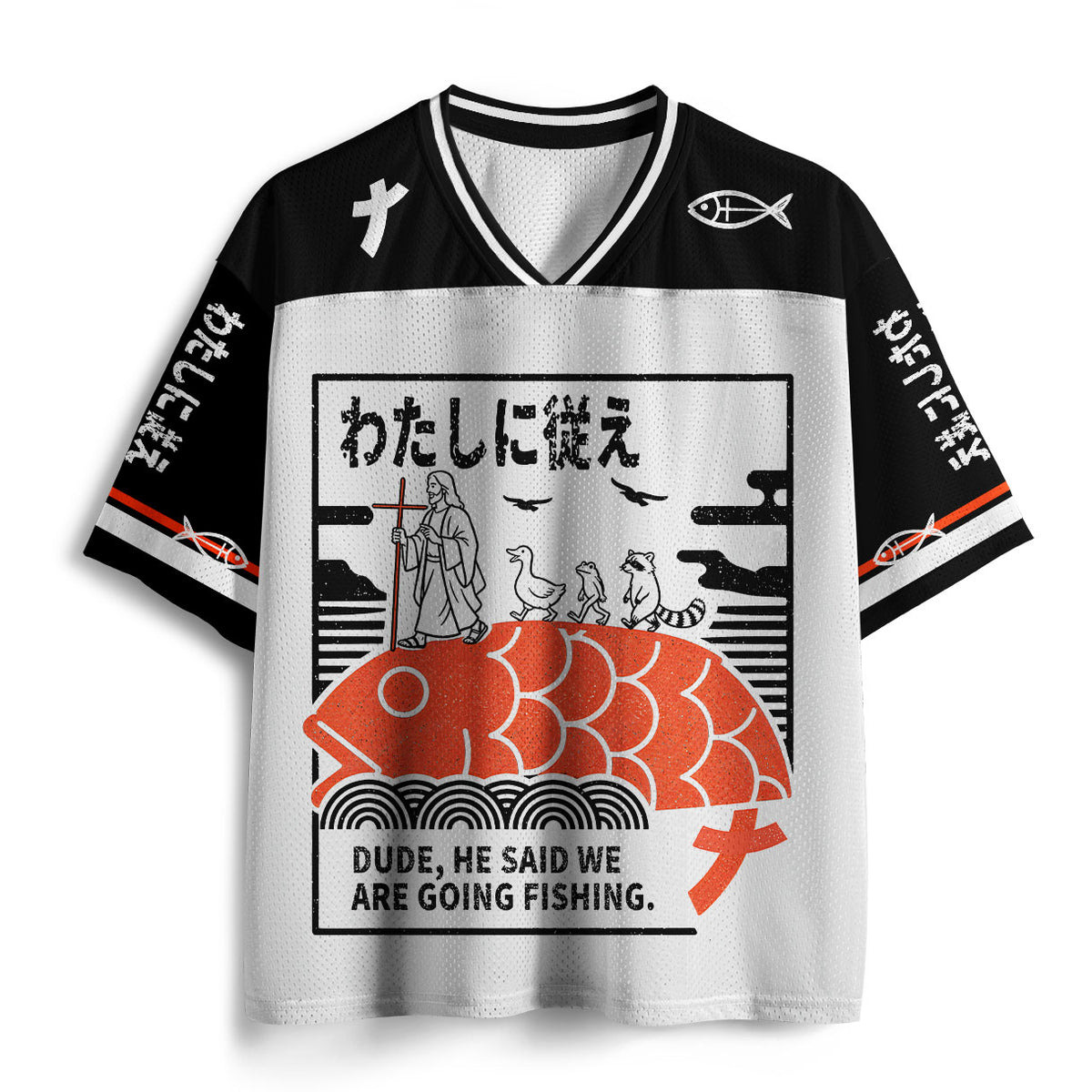 Dude He Said We Are Going Fishing Christian Mesh Jersey