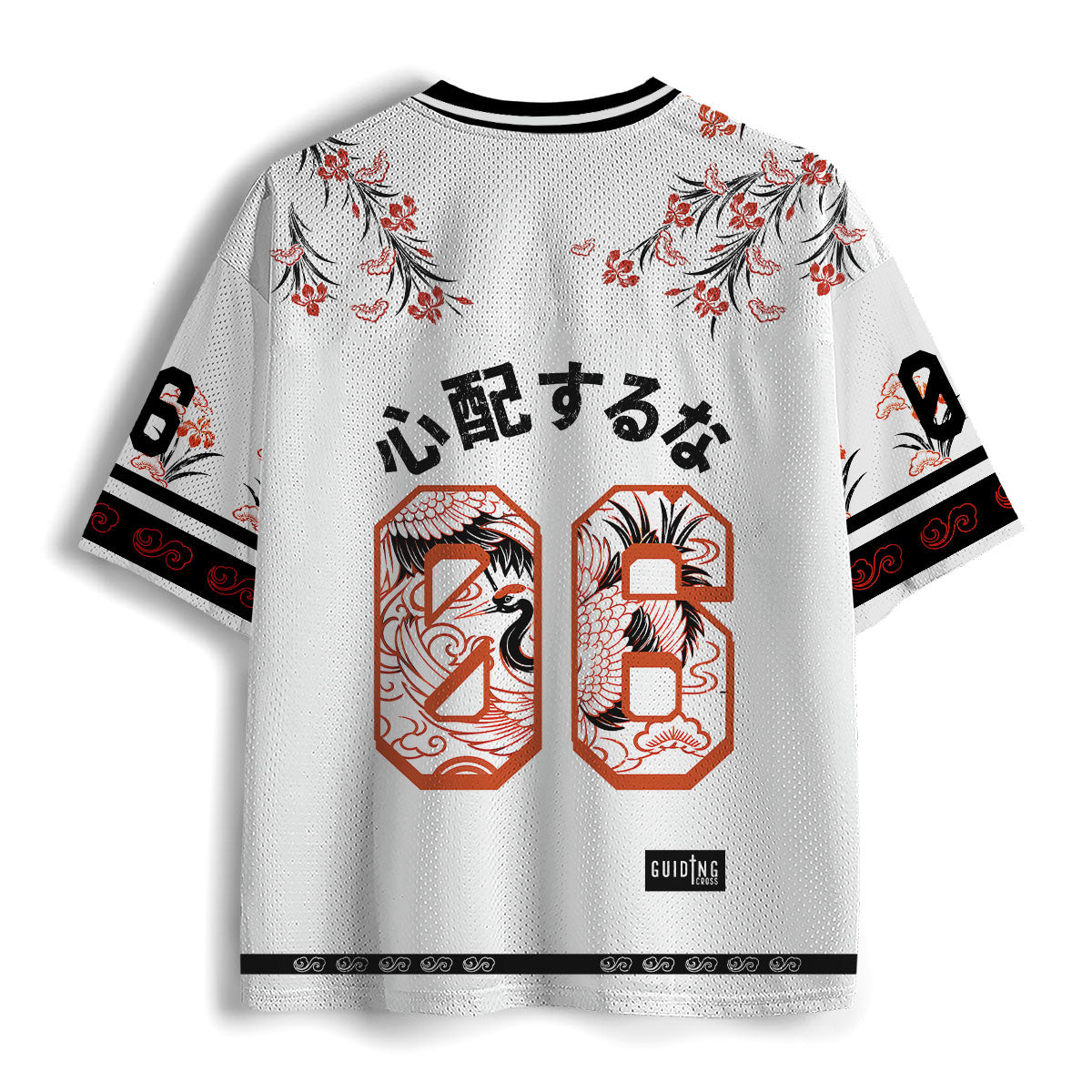 Look At The Birds Of The Air Christian Mesh Jersey