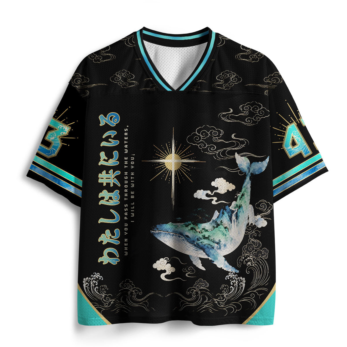 When You Pass Through The Waters Christian Mesh Jersey
