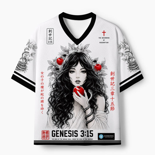 Genesis Christian Mesh Jersey