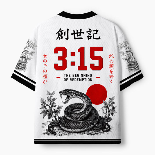 Genesis Christian Mesh Jersey
