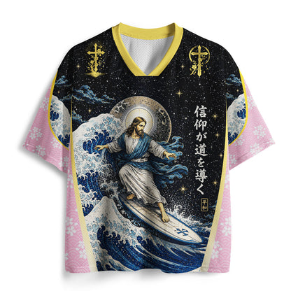 Faith guides the way  Christian Mesh Jersey