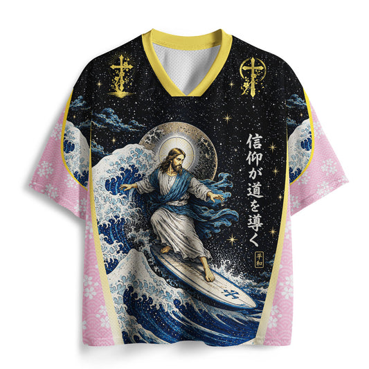 Faith guides the way  Christian Mesh Jersey