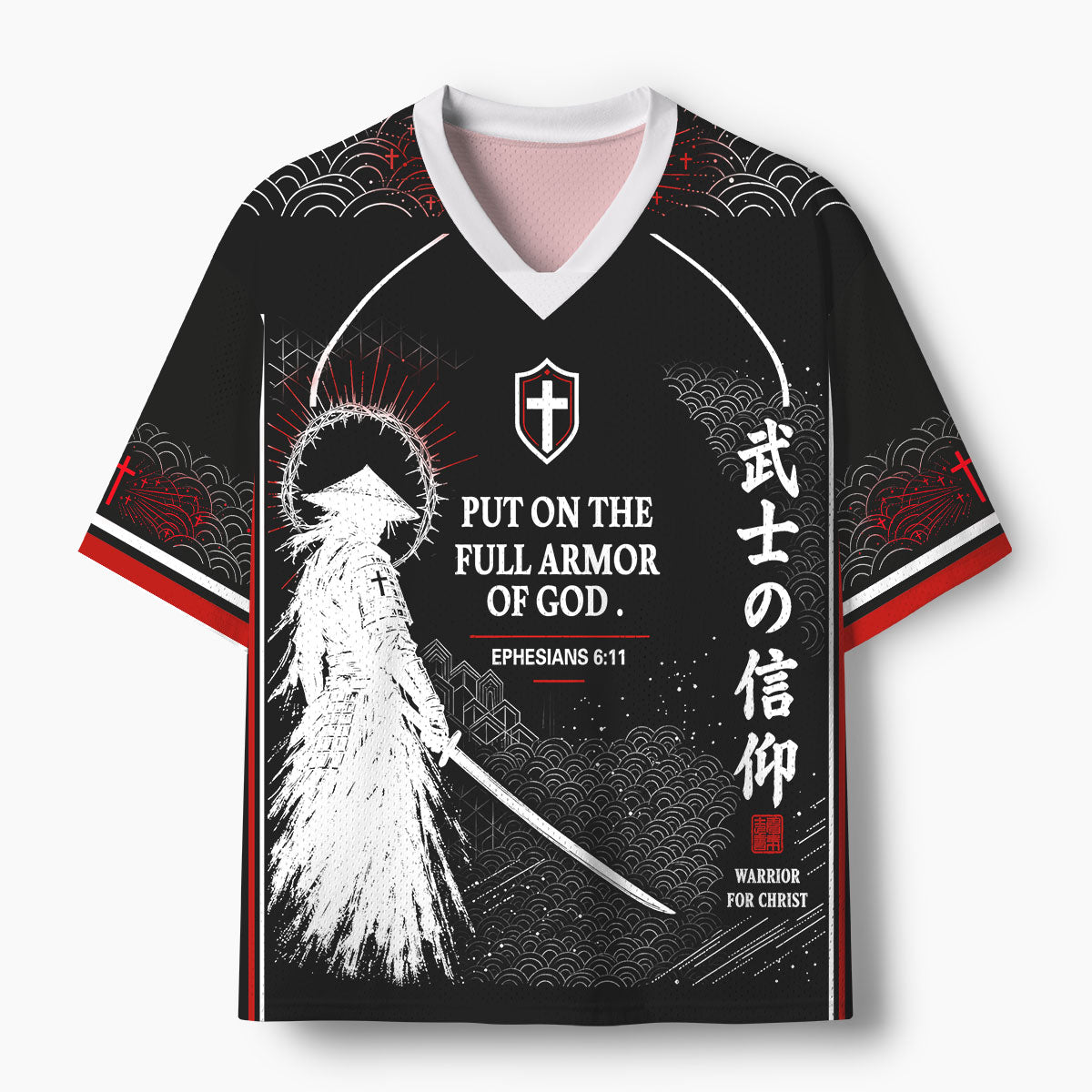 Armor Of God Christian Mesh Jersey
