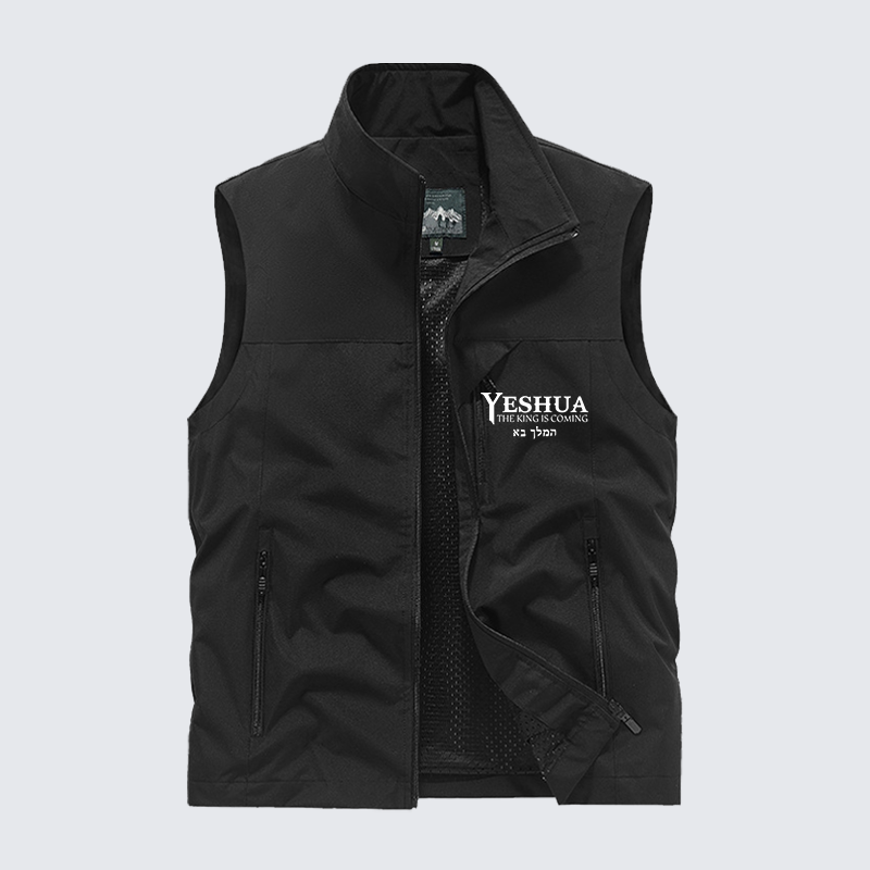 Yeshua The King Is Coming Hebrew Name Jesus God Christian Outdoor Quick-dry Vest
