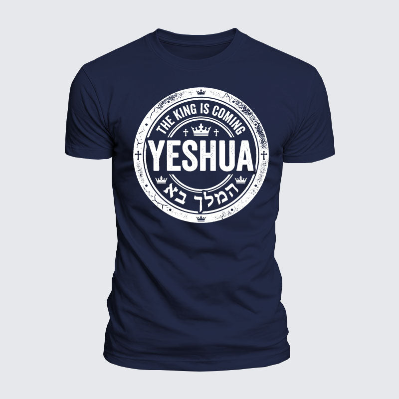 Luxe Mercerized Cotton Tee - Yeshua The King Is Coming Hebrew Name