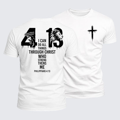 Luxe Mercerized Cotton Tee - All Things Through Christ