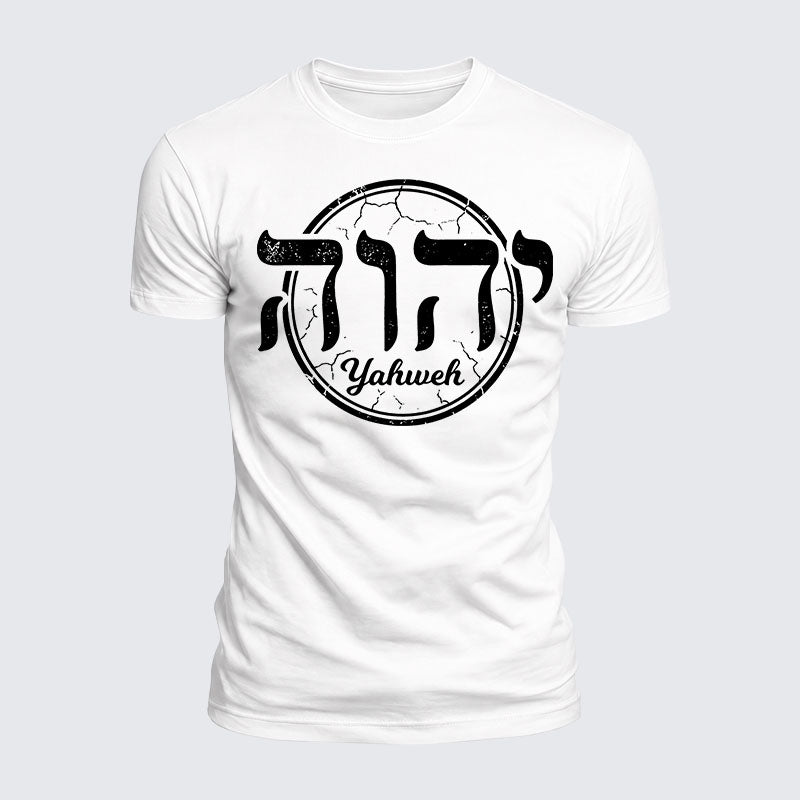 Luxe Mercerized Cotton Tee - Yahweh