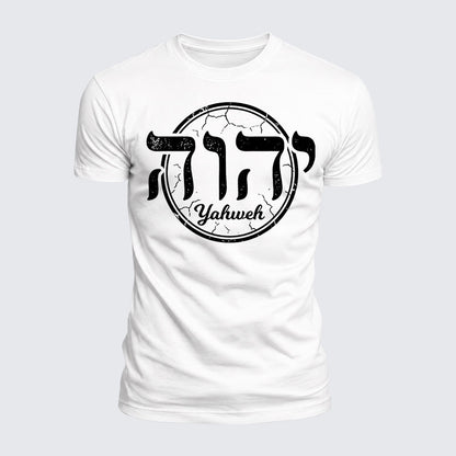 Luxe Mercerized Cotton Tee - Yahweh