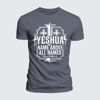 Luxe Mercerized Cotton Tee -  Yeshua Name Above All Names
