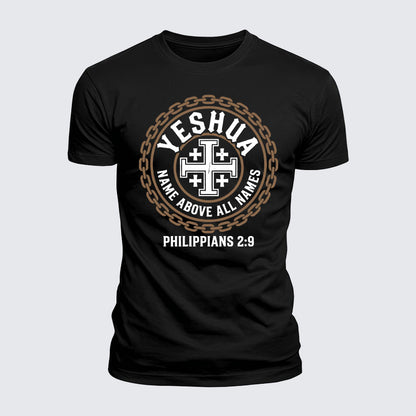 Luxe Mercerized Cotton Tee -  Yeshua Name Above All Names