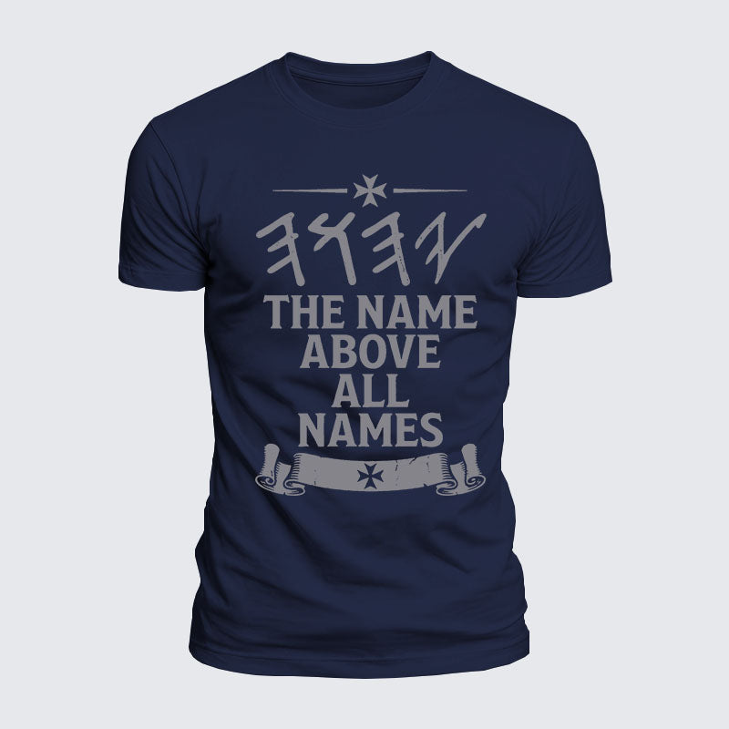 Luxe Mercerized Cotton Tee -  Yeshua Name Above All Names Yahweh YHWH Hebrew Name