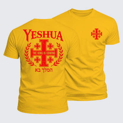 Luxe Mercerized Cotton Tee - Yeshua The King Is Coming Hebrew Name
