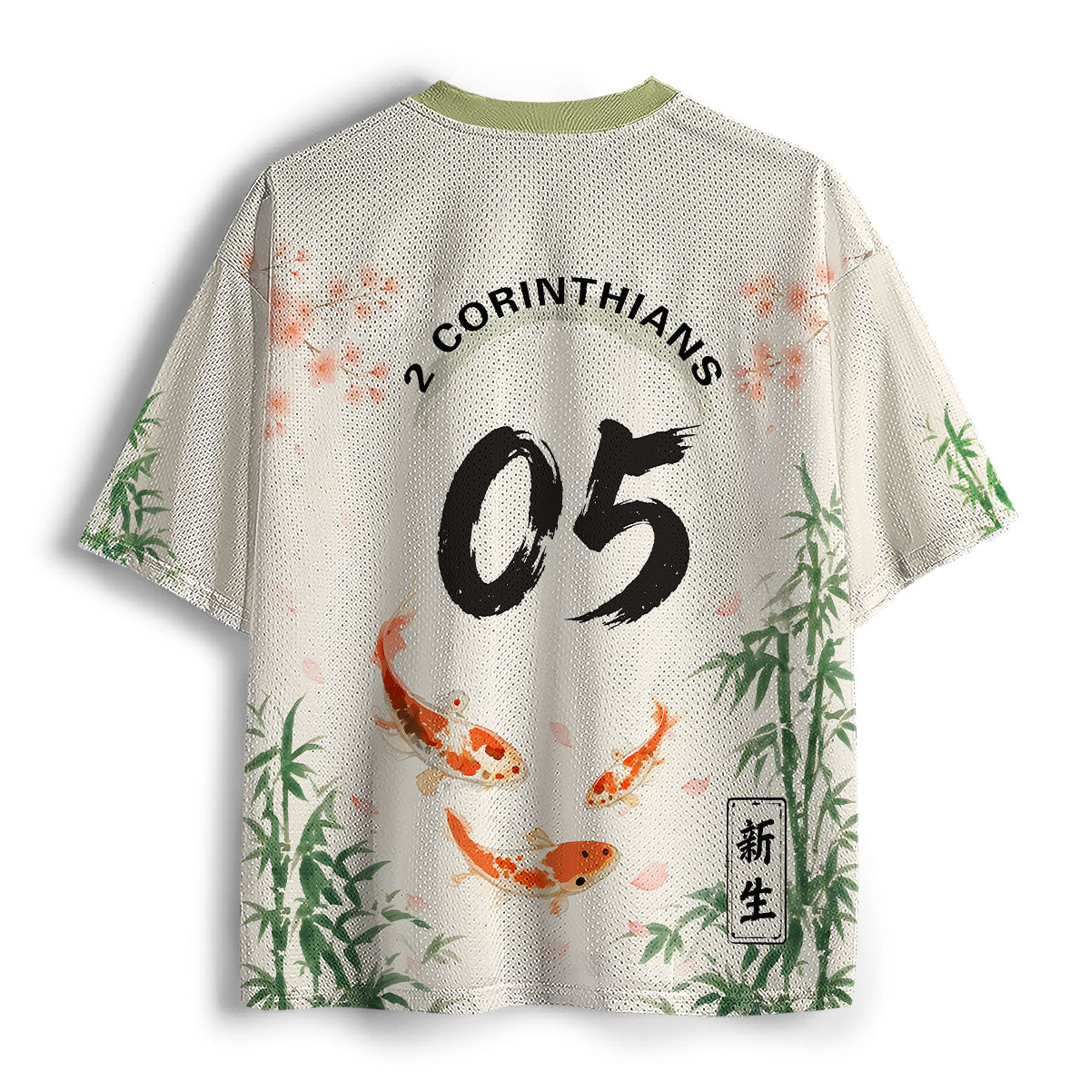 New Creation Christian Mesh Jersey