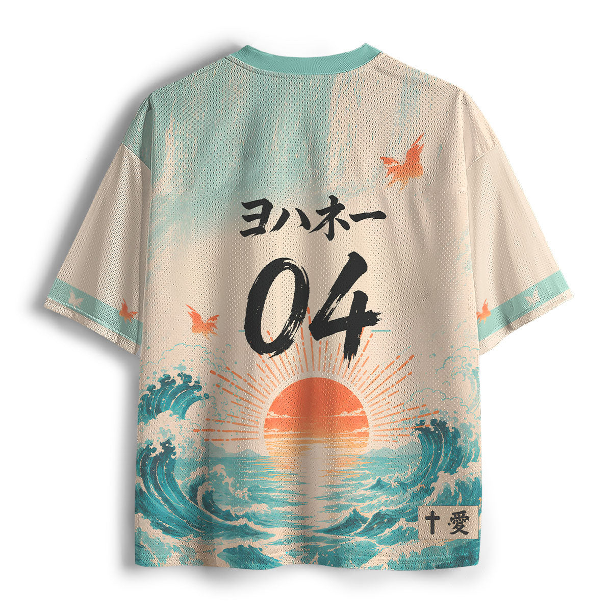 God Is Love Christian Mesh Jersey