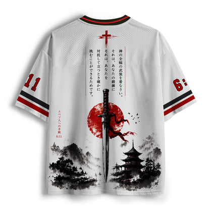Armor Of God Christian Mesh Jersey
