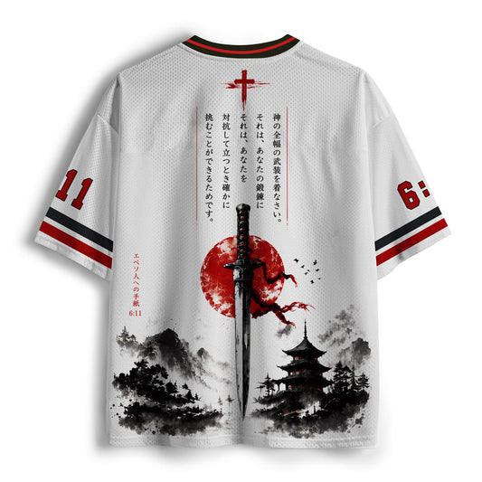 Armor Of God Christian Mesh Jersey