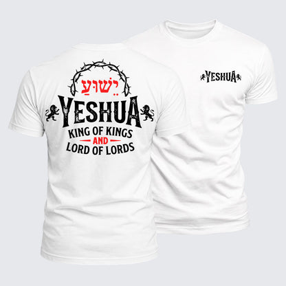 Luxe Mercerized Cotton Tee - Yeshua King & Lord