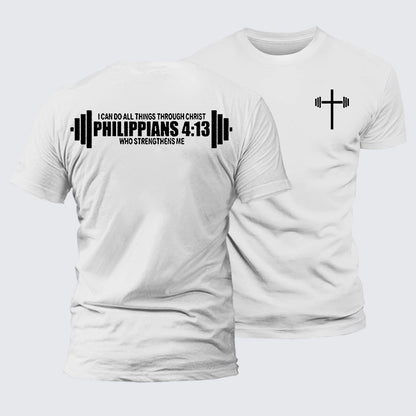 Luxe Mercerized Cotton Tee - Philippians 4:13