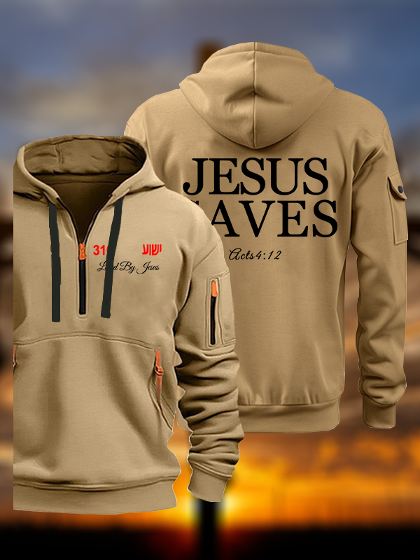 Jesus Saves Jesus God Christian Zipper Hoodies