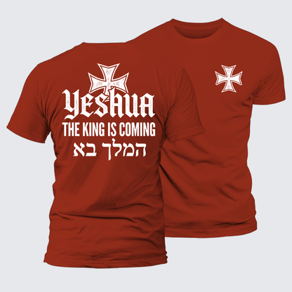 Luxe Mercerized Cotton Tee - Yeshua The King Is Coming Hebrew Name