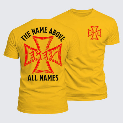 Luxe Mercerized Cotton Tee -  Yeshua Name Above All Names Yahweh YHWH Hebrew Name