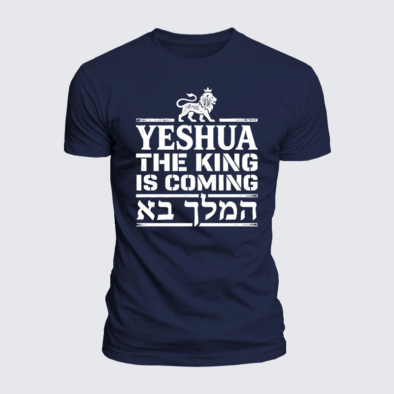 Luxe Mercerized Cotton Tee - Yeshua The King Is Coming Hebrew Name