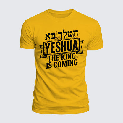 Luxe Mercerized Cotton Tee - Yeshua The King Is Coming Hebrew Name