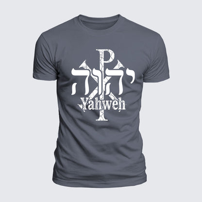 Luxe Mercerized Cotton Tee - Yahweh