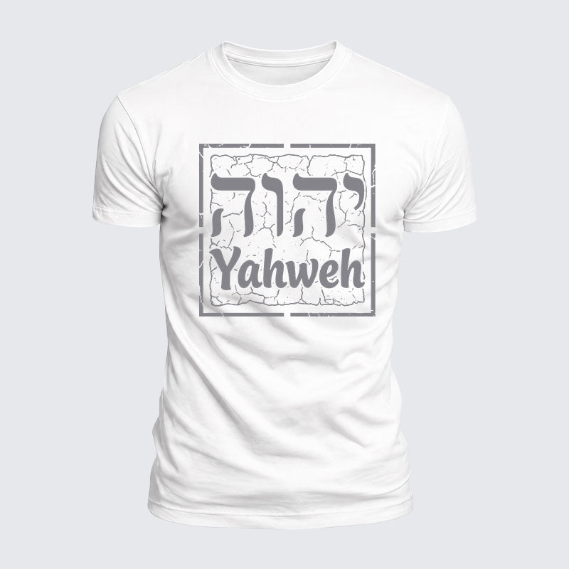Luxe Mercerized Cotton Tee - Yahweh