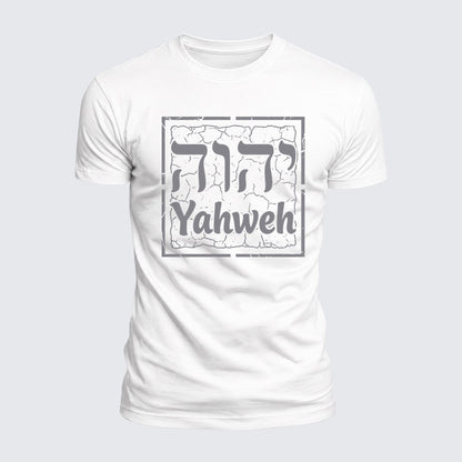 Luxe Mercerized Cotton Tee - Yahweh